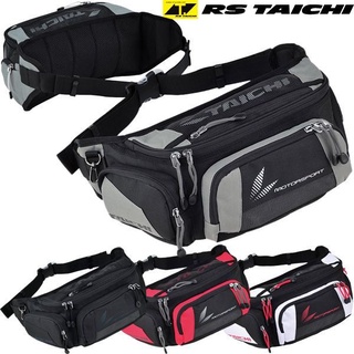 Impermeable Taichi motocicleta bolsas de Camping carreras de carreras mochila ciclismo caballero paquete de deporte al aire libre bolsa de cintura