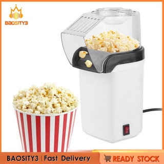 3c King Hot Air Popcorn Machine 1200W eléctrico palomitas fabricante y tapa superior para el hogar