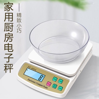 Báscula electrónica de cocina para hornear alimentos escala de alimentos para el hogar gramo escala precisa 0.1g pequeña escala maxim 0.1g 10kggzxlhkhy.my9.18 (1)