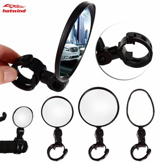 HW - espejo retrovisor para manillar de bicicleta, Universal, giratorio de 360 grados, gran angular (1)