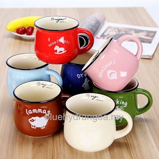 Creative pequeña taza de leche de cerámica resistente al calor para desayuno, taza de café, 350 ml