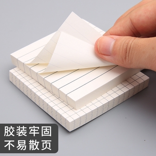 Simple Memo Post-it adhesivo Post-it notas adhesivas suministros escolares papelería de oficina J6J34 (8)