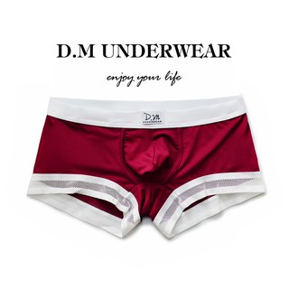 Dm146 Boxers de hombre ropa interior/ cintura baja/ apretado/ U convexo Sexy (1)