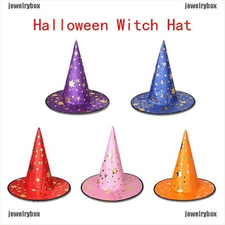 [caja] Halloween bruja sombrero fiesta cinta mago sombrero fiesta Cosplay disfraces accesorios