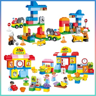 [Leyu] niños grandes bloques de construcción juguetes de aprendizaje temprano educación montar bloque Compatible Duplo Big Lego juguetes