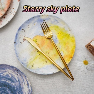 creativo estilo nórdico estrella cielo 8 pulgadas plato de cerámica creativo plato de fruta plato de cerámica occidental comida plato