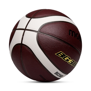 molten bg3160 bola de baloncesto tamaño oficial 7 adulto pelota de baloncesto resistente al desgaste al aire libre durable bola libre de la bomba (7)