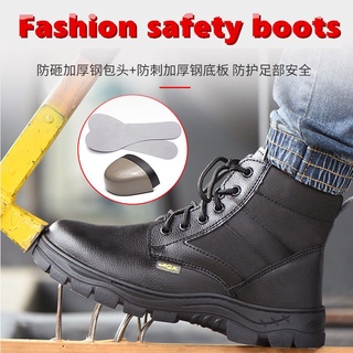 Zapatos de seguridad botas de seguridad de corte mediano de acero puntera zapatos de trabajo de los hombres impermeable táctica botas de soldadura zapatos de senderismo zapatos de cabeza de acero + fondo de acero antideslizante botas de seguridad