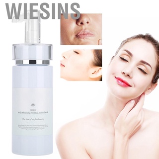 Wiesins 100g Deep Sea Mud Whitening Moisturizing Facial Body Essence Cream Skin Care Shower Lotion