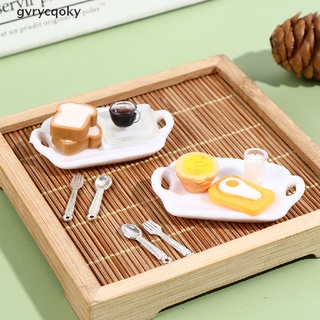 [gvrycqoky] 1:12 casa de muñecas miniatura desayuno hamburguesa croissant tostadas huevo café (7)
