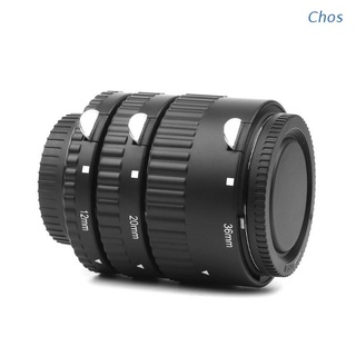 Chos 12MM 20MM 36MM Auto Focus Macro extensión tubo conjunto adaptador anillo para cámaras Nikon DSLR D7100 D7000 D5500 D5300 D5200 D5100 D5000 D3300 D3100 D3000 D810 D800 D600 D300s D300 D90 D800