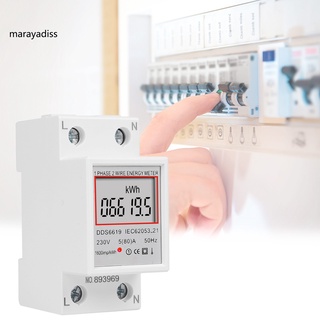 <MYS> Medidor de electricidad 80A inteligente Din Rail medidor de potencia eléctrica estable rendimiento para el hogar
