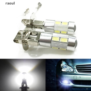 [raoul] 2 bombillas de luz antiniebla de conducción de coche blanco 12v h3 10-smd 5630 luz led [raoul]
