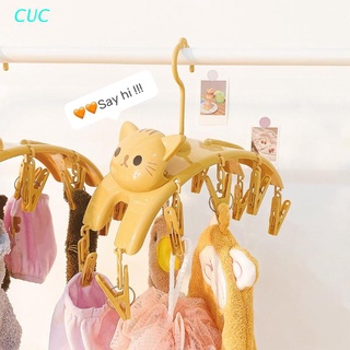 CUC Cute Cartoon Cat Clothes Hanger with 10 Drying Clips Underwear Laundry Clip Rack Multifunction for Socks Bras Lingerie Storage Hangers