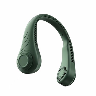 [0806]Ventilador de cuello colgante sin hoja ventilador sin hoja ventilador USB Mini collar ventilador