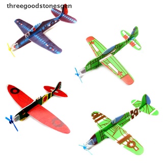 [threegoodstonesgen] 3 piezas diy planeador voladores juguetes educativos para niños de mano lanzando regalo fiesta bolsa de relleno