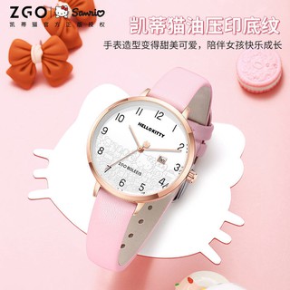 Reloj de Hello Kitty Estilo simple Para niñas/estudiantes/Princesas Hello Kitty