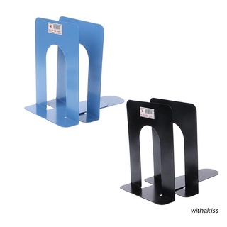 withakiss Simple Style Metal Bookends Iron Support Holder Nonskid Desk Stands For Books