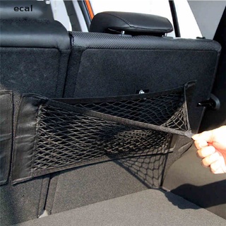 ec 1pcs Car Back Rear Trunk Seat Elastic String Net Mesh Storage Bag Organizer CO