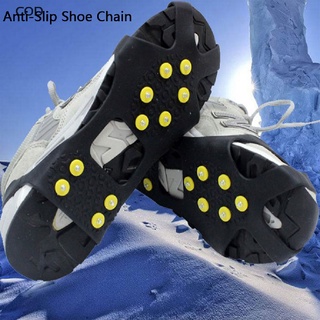 [cod] antideslizante nieve hielo escalada zapato picos agarre de hielo cleat crampones invierno antideslizante caliente