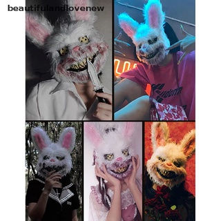 [Hermoso Y Amor Nuevo] Máscara De Halloween Conejo Blanco Sangriento Horror Espantoso Asesino Miedo (4)