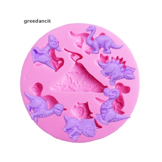 greedancit - molde de silicona para fondant, diseño de pasteles, chocolate, hornear, sugarcraft