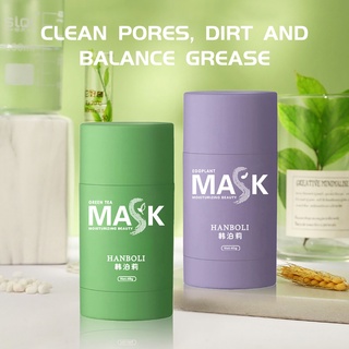 [listo stock] control de aceite de té verde máscara de limpieza sólida máscara de barro retráctil poros hidratante