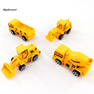 Camión de construcción tridimensional juguete Mini tamaño construcción modelo de coche ahorro de energía para adolescentes (5)