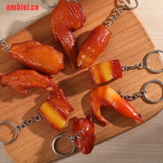 【ambiel】Creative Funny PVC Food Keychain Pig's Trotters Chicken Wings