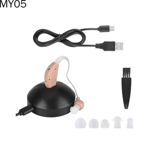 audífono recargable portátil amplificador de audición dispositivo de audífono ajustable tono asistido máquina de audición para niños adultos ancianos