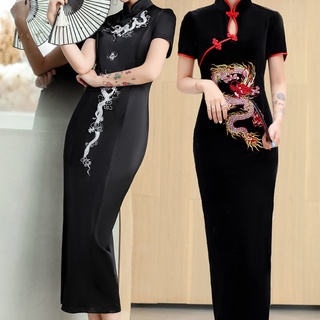 GETN Nuevo Lujoso Dragón De Terciopelo Para Mujer/Vestido Largo Chino Cheongsam Qipao