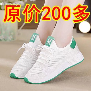 Zapatos para mujer 2021 nuevos zapatos deportivos para correr/zapatos deportivos para mujer/mujeres/zapatos deportivos De Lona De malla transpirables/zapatos blancos (2)