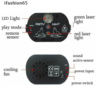 ifashion65 60 patrón láser proyector de escenario luz led rgb fiesta ktv club dj disco luces co