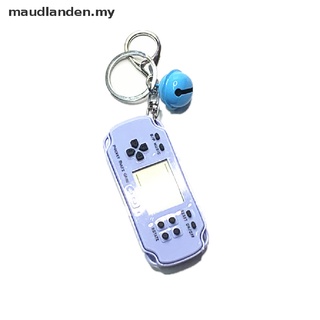 [maudlanden] Llavero de consola de juegos Retro Tetris juego de videojuego de mano jugadores juguetes [MY]