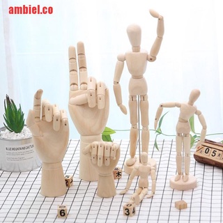 【ambiel】Moveable Joints Wooden Man Figure Toys Dolls with Standing Fle