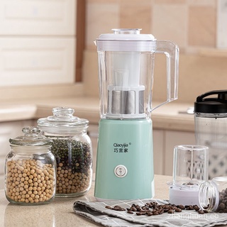 Qiaoikea Mini licuadora multifunción exprimidor de alimentos para el hogar removible de leche de soja máquina de cocina portátil (4)