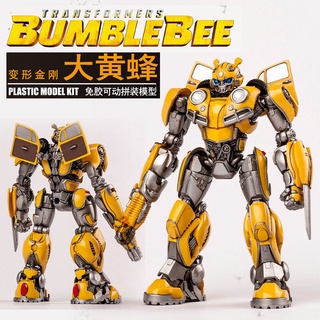 Transformers modelo de juguete regalo de cumpleaños pequeña mano transformadores Bumblebee modelo