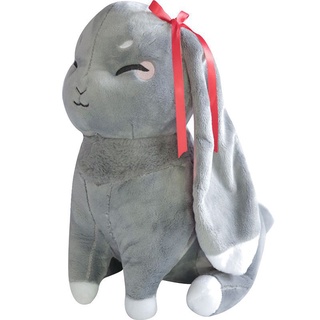 lindo lan niños dao muñecas anime conejo wangji zu regalos wuxian peluche 35cm wei shi mo
