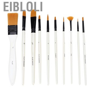 Eibloli Artist Paint Brush Set 10pcs Art Watercolor Oil Painting Acrylic for (7)