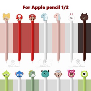 Apple Pencil Soft Silicone Protective Cover 1st generation 2 st generation Cartoon Creative biscuit modeling Silicone Case for Apple pencil Chip 'n' Dale Stella Daisy Donald Mickey Minnie