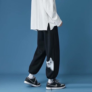 Men Korean Fashion Pants 2021 Harem Pants Mens Japanese Streetwear Wide Leg Loose Trousers Curious Cute Cat Print Casual Pants For Men