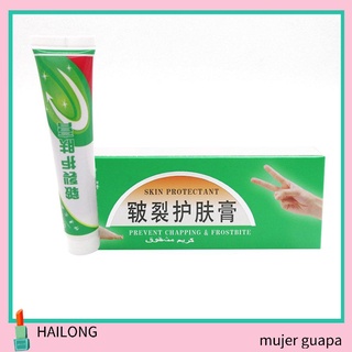 chino medicinal ungüento mano pie grieta crema talón agrietado peeling reparación (8)