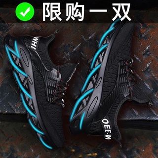 - Style2020Spring Nuevos Zapatos De Los Hombres De Moda Zapatillas De Deporte De Internet Caliente Estilo Coreano Casual Malla Superficie Deportes Correr (2)