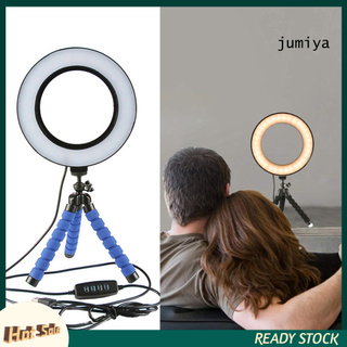 Jum_lámpara De Selfie Portátil ajustable con luz Led Aro Para transmisión en Vivo (1)