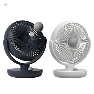 120 grados automático sacudiendo cabeza ventilador portátil usb ventilador de mesa ventilador de escritorio para oficina, hogar, blanco
