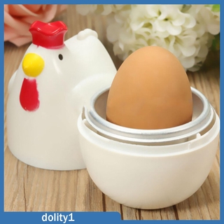 [dolity1] pollo microondas huevo olla caldera hervida vaporizador cocina herramienta de cocina