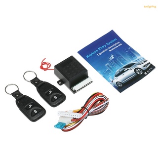 12v universal coche auto remoto kit central de bloqueo de puerta de bloqueo del vehículo sin llave sistema de entrada con 2 control remoto