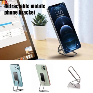 Mr soporte de anillo magnético retráctil para teléfono celular ajustable soporte autoadhesivo de Metal para teléfono celular (3)