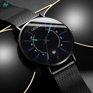 Reloj Geneva reloj de negocios para hombre de lujo Ultra delgado correa de malla de acero inoxidable analógico reloj de pulsera de cuarzo