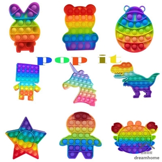 nuevo arco iris pop it redondo fidget niños juguete empuje burbuja alivio del estrés